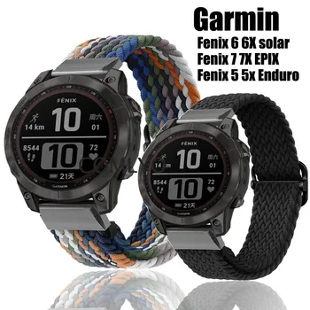 Watchband za Garmin Fenix 7X 7 Tactix 7 6 6X Pro Sončne Enduro 5X Plus 3HR Spust MK1 Mk2 Mk2i EPIX GEN2 Pas Najlon Trak Pasu