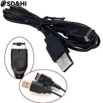 1pc USB Polnjenje Vnaprej Linija Kabel Kabel Polnilnika Za/SP/GBA/GameBoy/NS/DS Polnjenje prek kabla USB Polnilnik, kabel, Napajalni Kabel