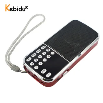 Kebidu Mini Zvočnik Z 32GB Micro SD Kartico L-088 Hi-Fi Prenosni Zvočnik za MP3 Predvajalnik Svetilka Ojačevalnik Podpora FM Radio