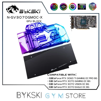 Bykski GPU Vode Blok Za Gigabyte GeForce RTX 3070 Grafična Kartica,VGA Hladilnik 12V RGB/5V ARGB/SYCN,N-GV3070GMOC-X