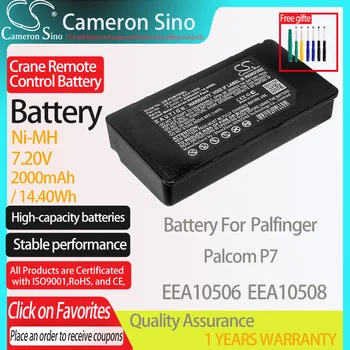 CameronSino Baterija za Palfinger Palcom P7 ustreza Palfinger EEA10506 EEA10508 Žerjav Daljinski upravljalnik baterija 2000mAh/14.40 Wh 7.20 V