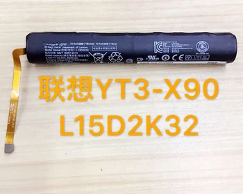 original Novo lenovo L15D2K32 L15C2K32 YT3-X90F YT3-X90L Baterije