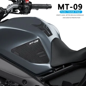 NOVO ZA YAMAHA MT-09 MT09 2021 2022 Motocikel Non-slip Strani Rezervoarja za Gorivo Nepremočljiva Pad Nalepke