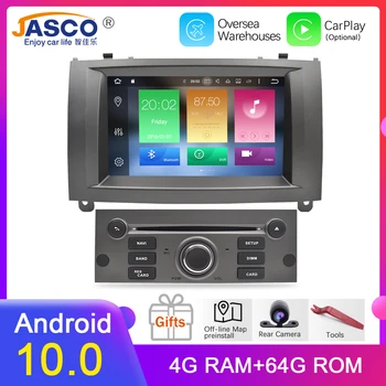 Android10.0 4G RAM Auto Glonass GPS Navigacija Avto DVD Stereo Odprtine za Peugeot 407 2004-2010 auto radio RDS Večpredstavnostna 32 G