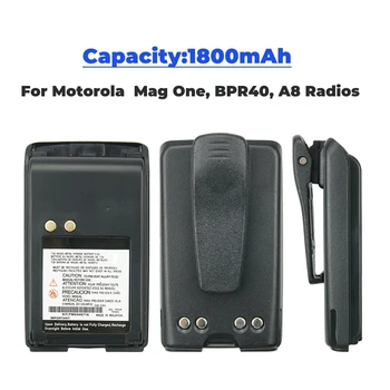 Pribor Walkie Talkie PMNN4534A 2600mAh baterija Li-ion Nadomestna Baterija za Motorola Mag Eno BPR40 A8 dvosmerna Radijska Baterije