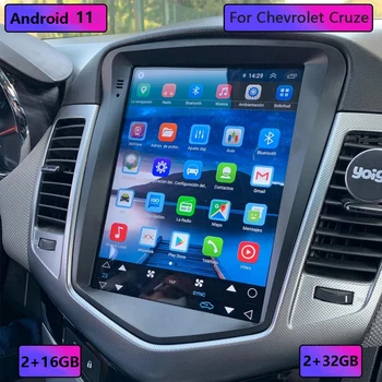 Za Chevrolet Cruze 2006 2007 2008 2009 2010 2011 2012 2013 2014 Android 11 avtoradio multimedijski Predvajalnik, GPS Navigacijski DVD Št.