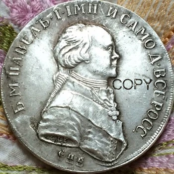 debelo 1796 ruske kovancev 1 rubelj 100% coper predelovalnih dejavnostih starih kovancev