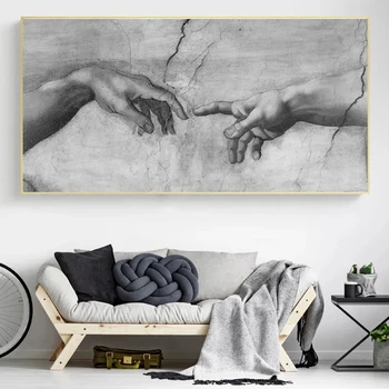 Roke V roko Z Michelangelo Platno, Slikarsko Oblikovanje Adam Plakat in Tiskanje Wall Art Slik, Dnevna Soba Stenski Dekor