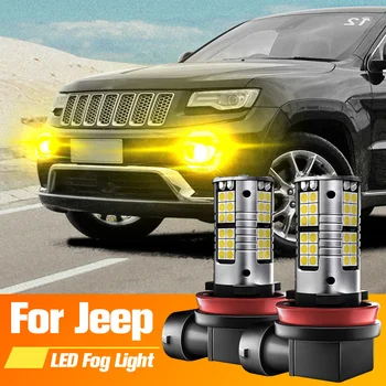 2pcs LED Luči za Meglo Blub, H11 Žarnice Canbus Brez Napake Za Jeep Cherokee KL Kompas 2011-2021 Grand Cherokee 4 Renegade 2014-2020