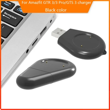 USB Polnilec Za Amazfit GTR3 GTS3 GTR 3 Pro Polnjenje Brezžično Kabel Za Amazfit Wacth GTR 3 GTS 3 Hitro Polnjenje Watch Accessorie